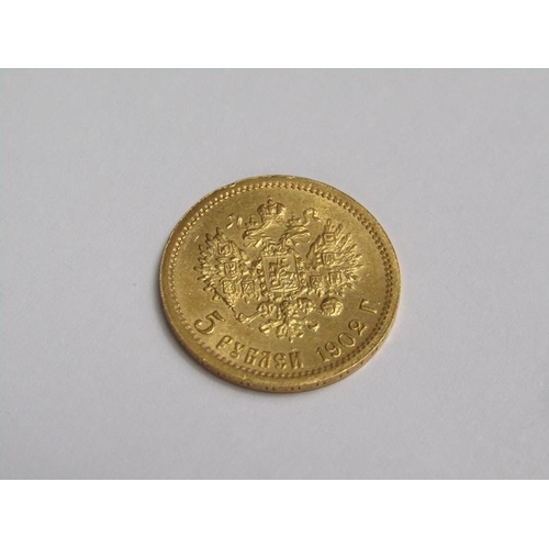 119 - A 1902 Russia five Roubles Tsar Nicholas II gold coin.