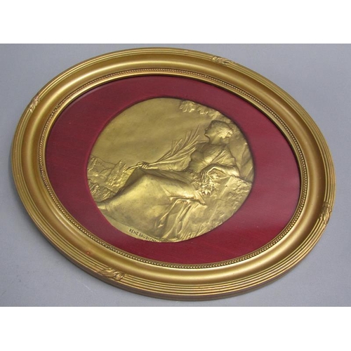 56 - A late 19c gilt bronze relief plaque by Rene Baudichon 1878/1963, framed 1928, 24cm diam.