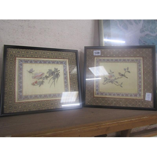 149 - FRAMED ORIENTAL EMBROIDERED PANELS