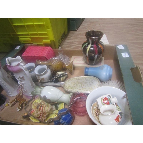 194 - BOX OF MIXED CERAMICS, GLASSWARE ETC