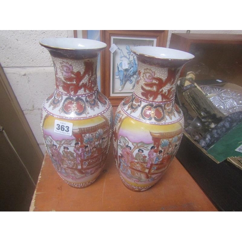 363 - PAIR OF ORIENTAL VASES