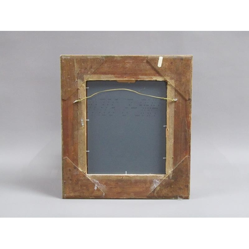 1217 - EARLY 19C GILT WOOD AND STUCCO WALL MIRROR WITH REPLACEMENT GLASS, 52CM X 46CM