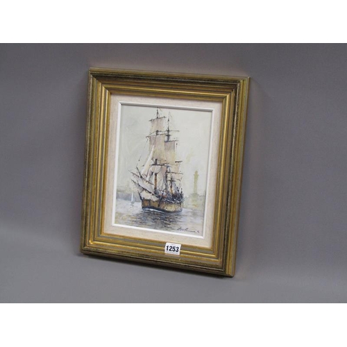 1253 - ALAN THOMPSON - THE ENDEAVOUR AT WHITBY 2002, SIGNED OIL ON BOARD, FRAMED, 24CM X 19CM