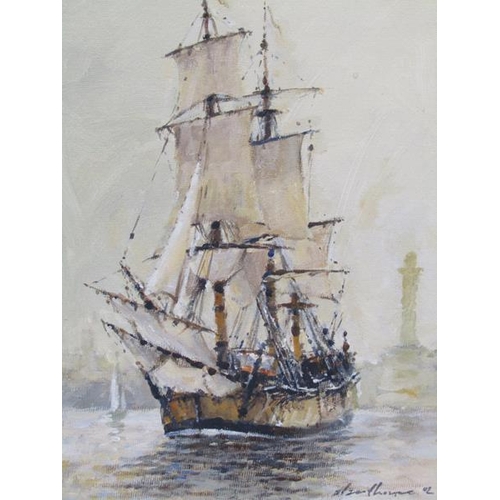 1253 - ALAN THOMPSON - THE ENDEAVOUR AT WHITBY 2002, SIGNED OIL ON BOARD, FRAMED, 24CM X 19CM