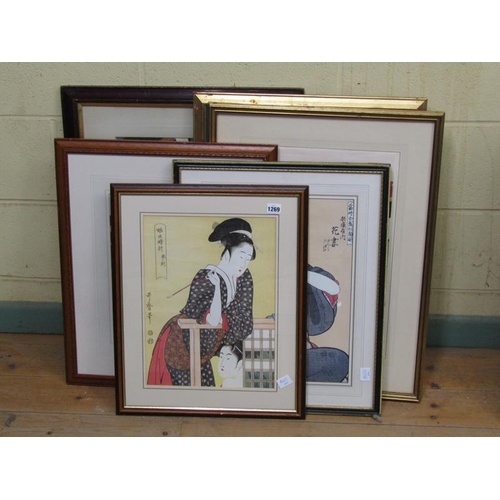 1269 - SIX F/G COLOURED JAPANESE PRINTS DEPICTING LADIES IN VARIOUS LOCATIONS, F/G APPX 40 x 33 cms