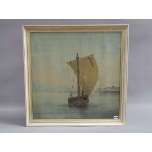 1285 - ORIENTAL NEEDLEWORK PRINT ON MATERIAL BACKING SAILING BOAT WITH JAPANESE FLAG, F/G 59 x 59 cms