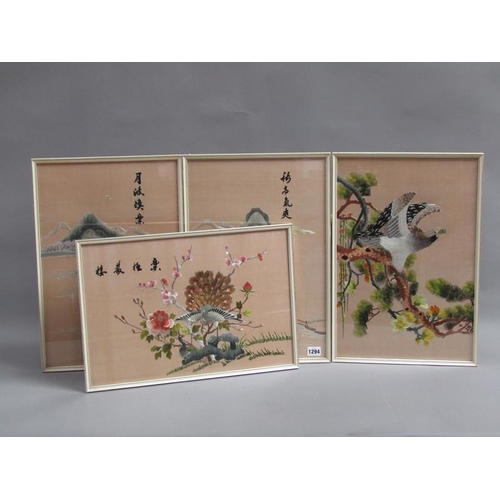 1294 - SERIES OF FOUR ORIENTAL NEEDLEWORK PICTURES OF VARIOUS SUBJECTS INC. PEACOCKS, FIGURES ON BRIDGE, MO... 