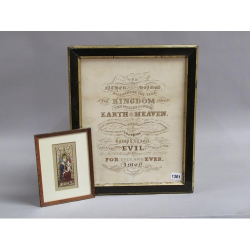 1301 - VICTORIAN 1848 SEPIA FRAMED, THE LORDS PRAYER TOGETHER WITH PAINTING OF MADONNA AND CHILD ON STAINED... 