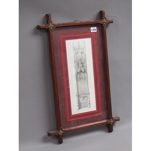 1304 - SIGNED BLACK AND WHITE PRINT A SLOANE, IN A AN OXFORD FRAMED