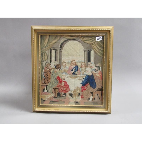 1305 - A VICTORIAN NEEDLEWORK, THE LAST SUPPER.  F/G 40 x 36 cms