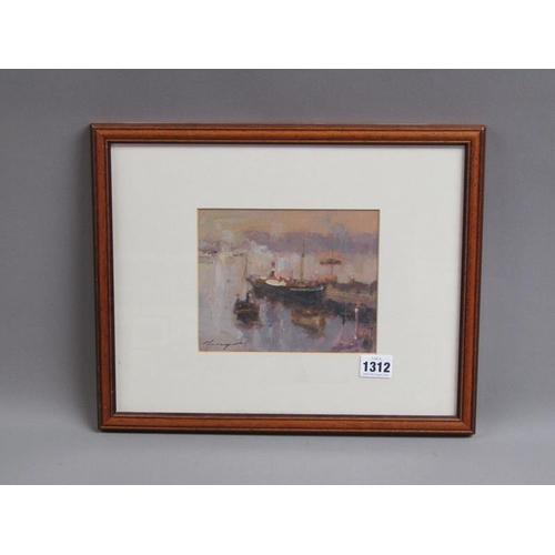 1312 - SIGNED INDISCTINCTLY, EARLY 19c BOATS AT A QUAYSIDE MOORING, OIL ON PANEL.  FRAMED 14 x 17 cms