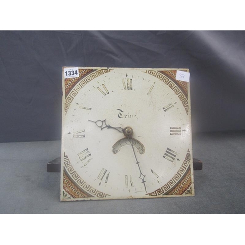 1334 - GEORGIAN CLOCK MOVEMENT 28cms W