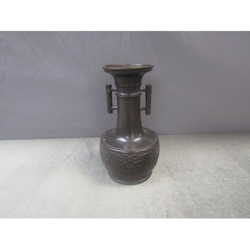 1352 - ORIENTAL BRONZE VASE 19cms H