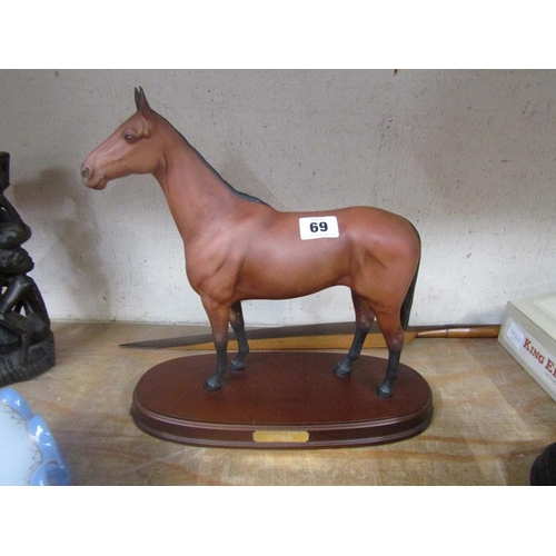 69 - BESWICK DOULTON RACE HORSE ARKLE