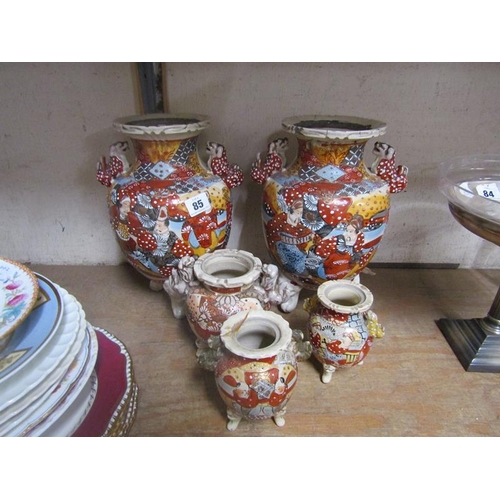 85 - PAIR OF LARGE THREE LEGGED SATSUMA VASES AND THREE SMALLER