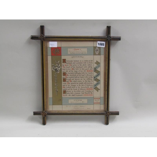 1085 - OXFORD FRAMED WEDDING CITATION PRESENTED TO HANNAH MARIA HARVEY, MEMBER OF THE GIRLS FRIENDLY SOCIET... 