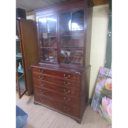 1455 - GEORGIAN MAHOGANY BOOKCASE WITH ADJUSTABLE SHELVES SUPPORTED ON BASE WITH FOUR LONG GRADUATED DRAWER... 