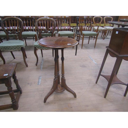 1464 - 19c FIGURED WALNUT READING TABLE, THE CIRCULAR TOP SUPPORTED ON TRIPLE TURNED SUPPORTS WITH SPLAYED ... 