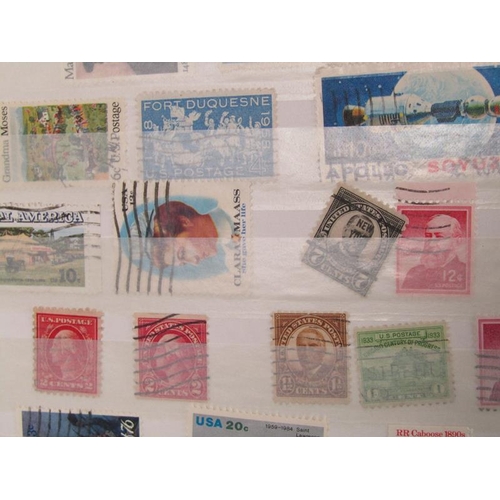 1364 - STAMP COLLECTION IN ALBUMS AND LOOSE