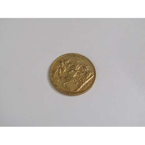 1225 - VICTORIAN GOLD SOVEREIGN 1897