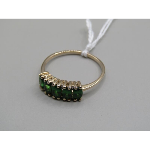 1255 - GOLD FIVE STONE GREEN TOURMALINE RING SIZE U