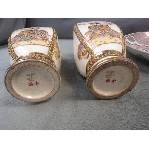 1399 - PAIR OF SATSUMA VASES AND ONE IMARI CIRCULAR DISH 34cms DIA