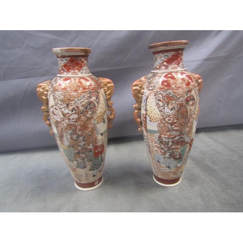 1403 - PAIR OF SATSUMA VASES 33cms H - A/F