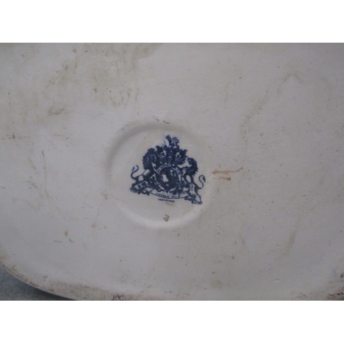 1415 - BLUE AND WHITE FOOT BATH 48cms W