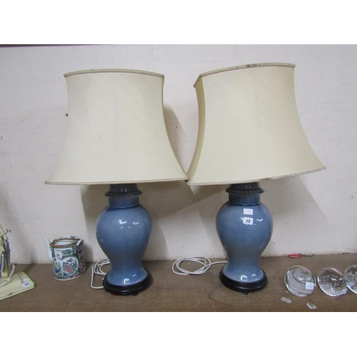 32 - PAIR OF LARGE BLUE GLAZED BALUSTER TABLE LAMPS AND SHADES