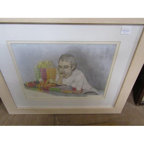 137 - COLLECTION OF FRAMED WATERCOLOURS & PRINTS