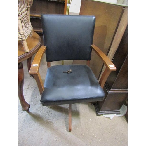 534 - EARLY 20c OAK FRAMED SWIVEL CHAIR