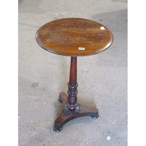 536 - VICTORIAN TRIPOD TABLE