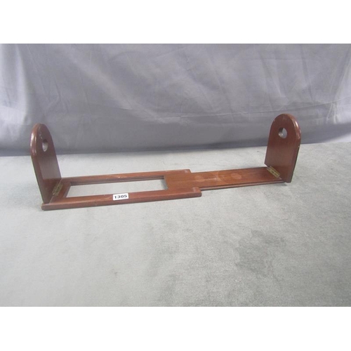 1305 - VICTORIAN SLIDING BOOKENDS, 32CM L