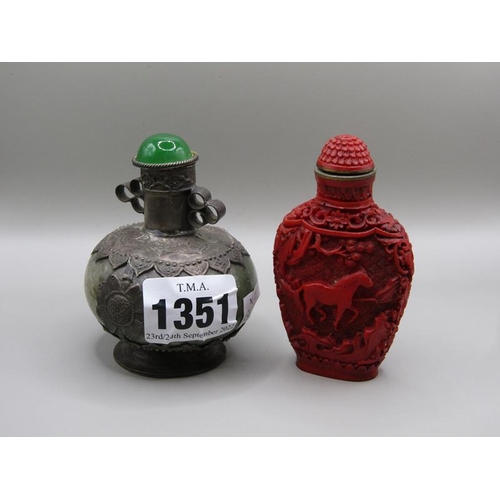 1351 - GREEN STONE AND WHITE METAL SNUFF BOTTLE; CARVED CELEDON BOTTLE