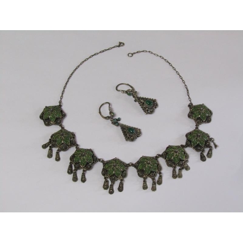 1356 - CONTINENTAL SILVER AND GREEN STONE BRACELET; PAIR OF EARRINGS