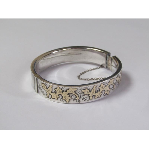 1369 - GILT METAL AND SILVER BRACELET