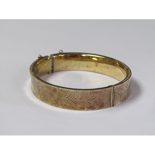 1369 - GILT METAL AND SILVER BRACELET