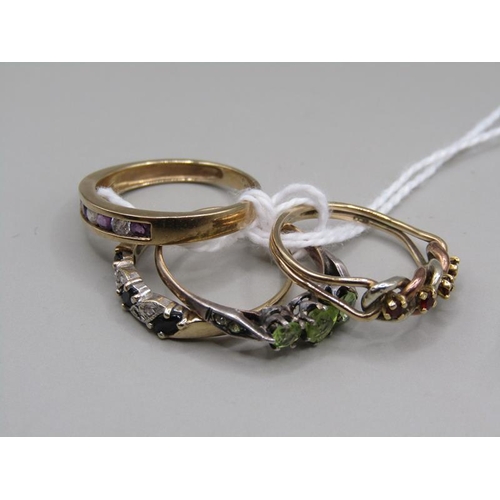 1404 - FOUR 9ct GOLD STONE SET RINGS