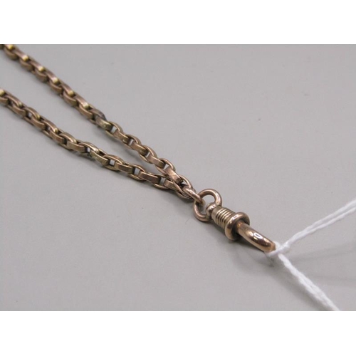 1421 - GOLD METAL CHAIN LINK