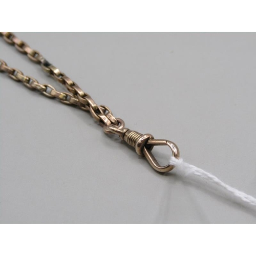 1421 - GOLD METAL CHAIN LINK