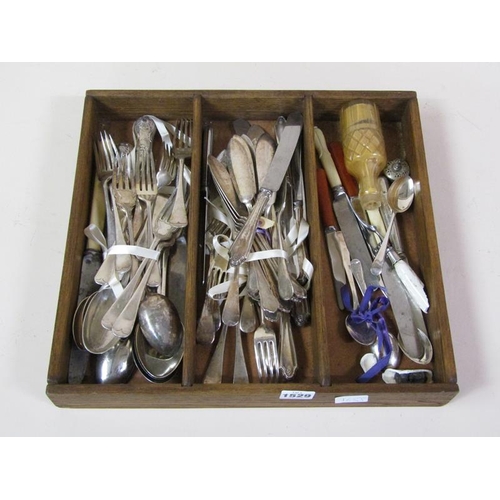 1529 - COLLECTION OF MIXED SILVER PLATED CUTLERY