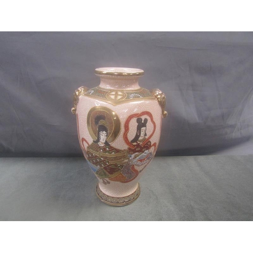 1619 - JAPANESE SATSUMA VASE, 34CM H