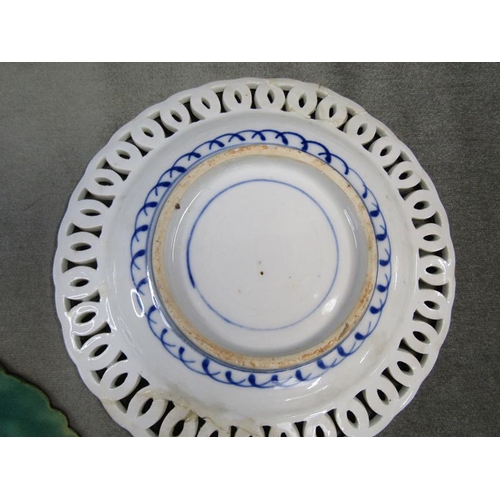 1633 - MAJOLICA PLATES AND IMARI PLATE, 23CM DIAM