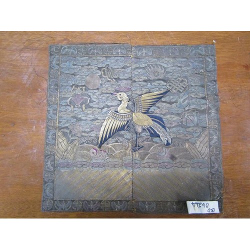 1190 - ORIENTAL EMBROIDERED PANELS - APPROX 30CM SQ