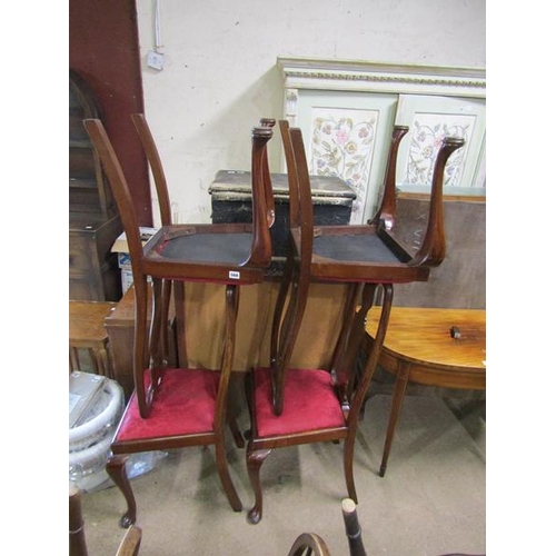 568 - FOUR QUEEN ANN STYLE DINING CHAIRS