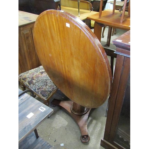 752 - VICTORIAN TILT TOP TABLE AND A VICTORIAN CHAIR