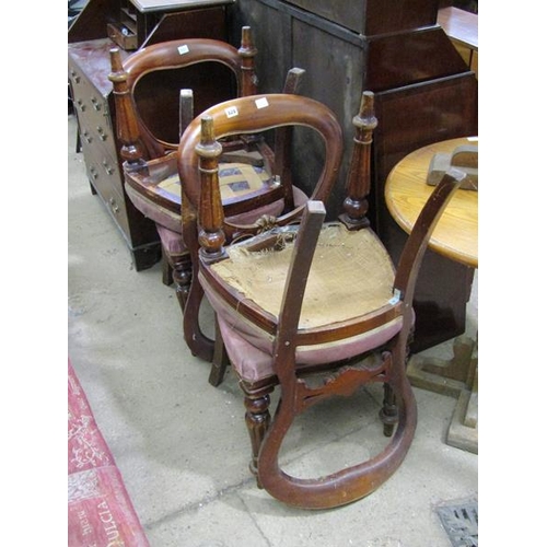 828 - THREE VICTORIAN STYLE DINING CHAIRS