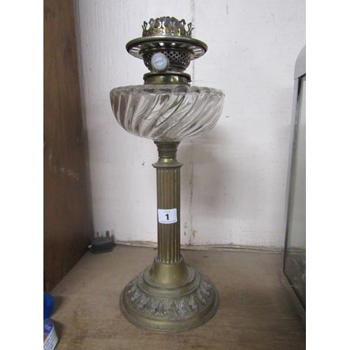 1 - VICTORIAN OIL LAMP