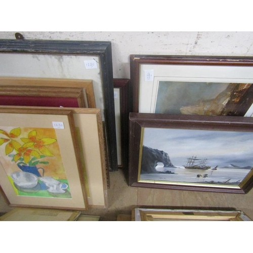 138 - COLLECTION OF FRAMED PRINTS AND OILS