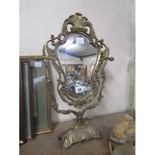 33 - BRASS ROCOCO STYLE DRESSING MIRROR